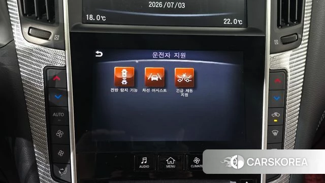 Infiniti Q60 (CV37) id 4543431 из Кореи 22
