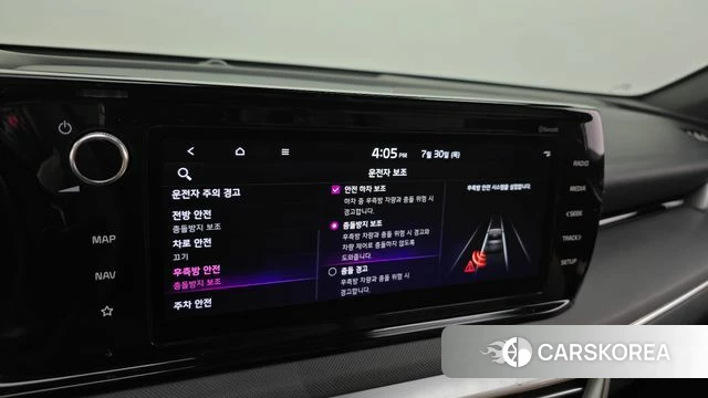 Kia K5 3rd generation id 4645492 из Кореи 22