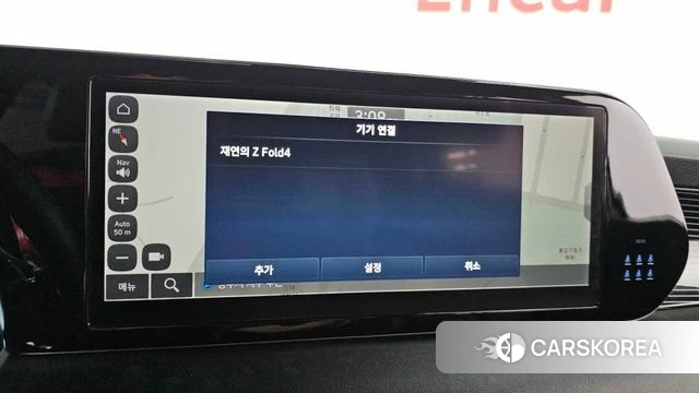 Hyundai The New Palisade id 4493938 из Кореи 22