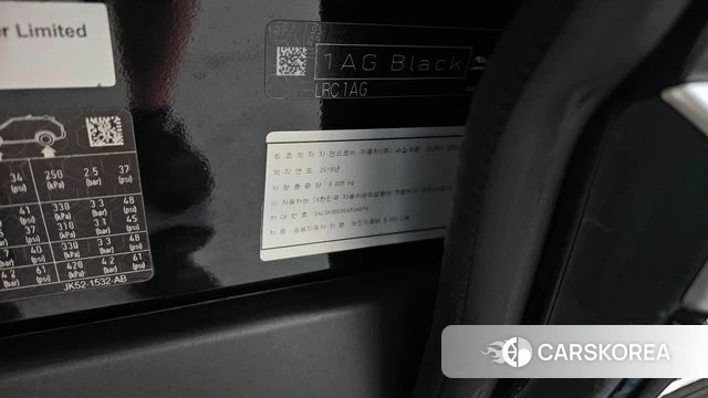 Land Rover Range Rover 4th Generation id 4417093 из Кореи 22