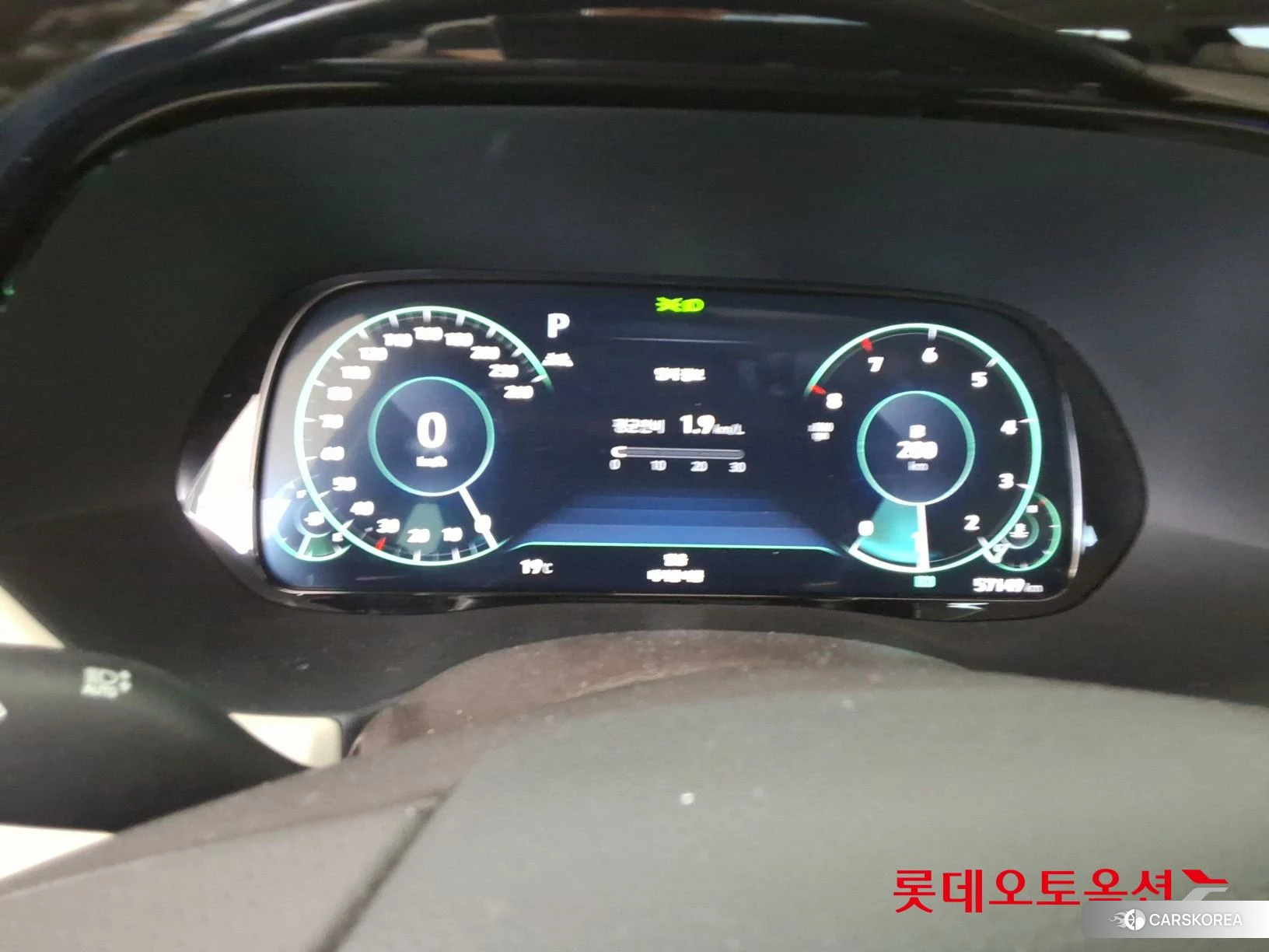 Hyundai Palisade id 3882014 из Кореи 22