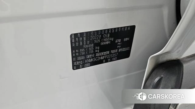 Renault Korea (Samsung) XM3 id 4561623 из Кореи 22