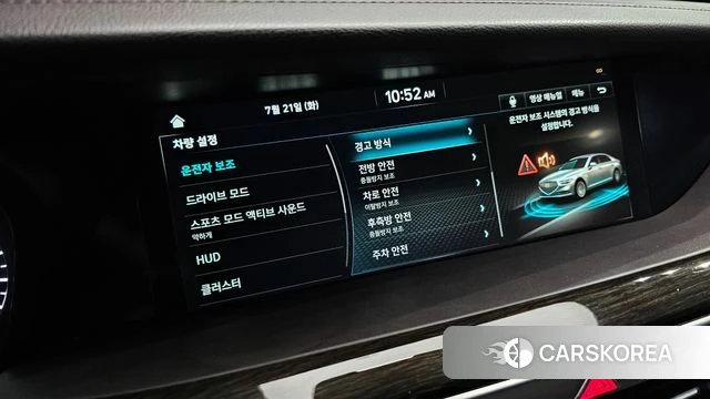 Genesis G90 id 4610051 из Кореи 22