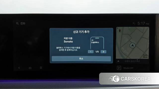 Hyundai Sonata D Edge (DN8) id 4871251 из Кореи 22