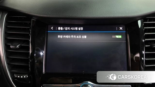Chevrolet (GM Daewoo) The New Trax id 4656692 из Кореи 22