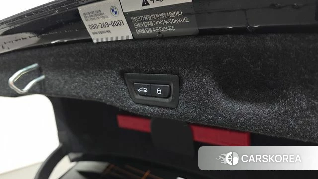 BMW 5 Series (G60) id 4400636 из Кореи 22