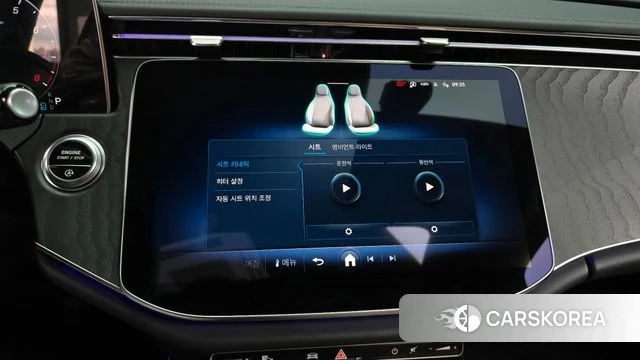 Mercedes-Benz E-Class W214 id 4767703 из Кореи 22