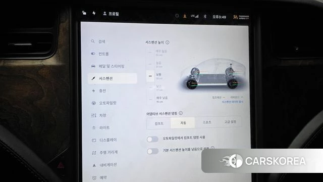 Tesla Model X id 4344766 из Кореи 22