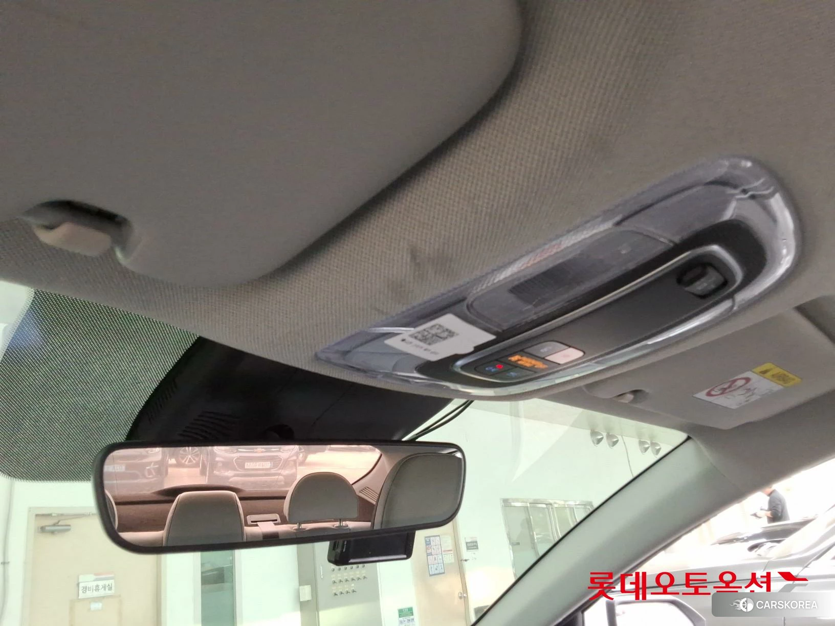 Hyundai Avante id 3869299 из Кореи 22