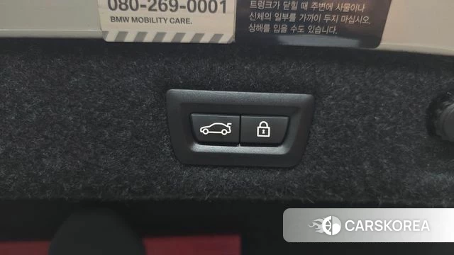 BMW 5 Series (G30) id 4397639 из Кореи 22