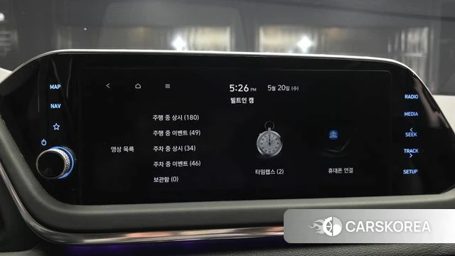 Hyundai Sonata (DN8) id 4350009 из Кореи 22