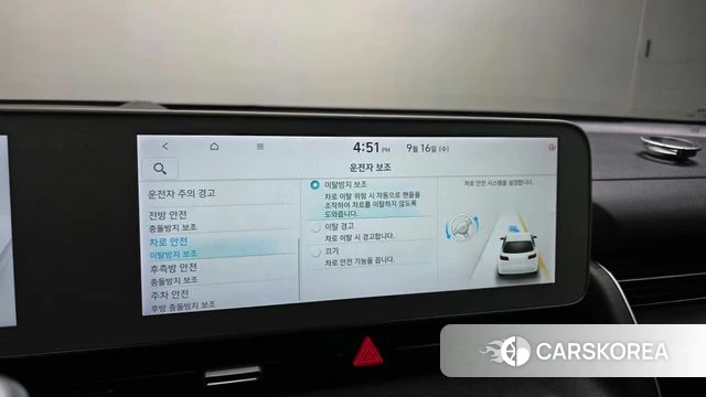 Hyundai Ionic 5 id 4864343 из Кореи 22
