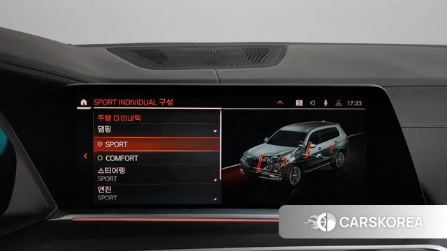 BMW X7 (G07) id 4731141 из Кореи 22