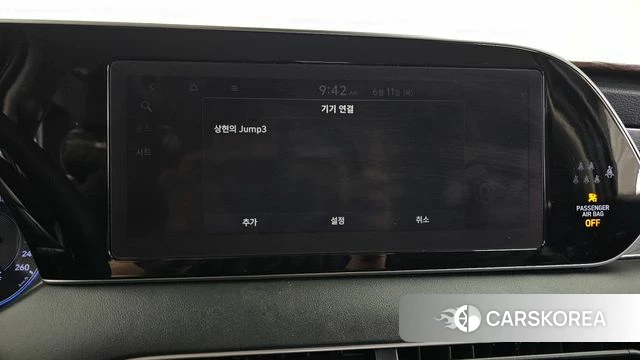 Hyundai Palisade id 4447588 из Кореи 22