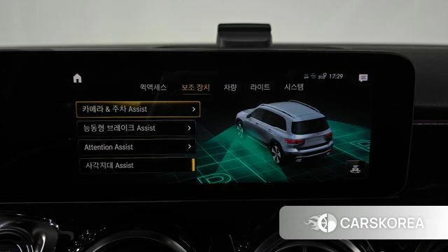 Mercedes-Benz GLB-Class X247 id 4712597 из Кореи 22
