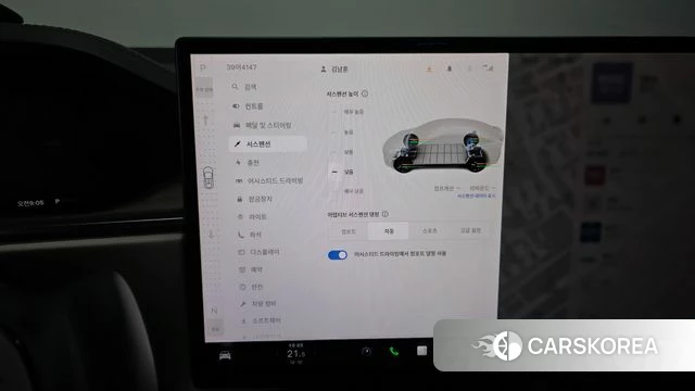 Tesla Model X id 4591575 из Кореи 22