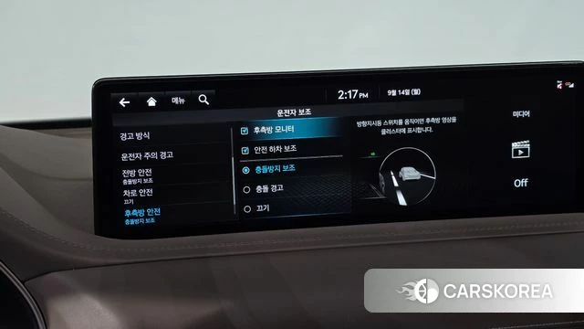 Genesis GV80 id 4848826 из Кореи 22