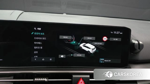 Kia The New Sportage 5th Generation id 4853621 из Кореи 22