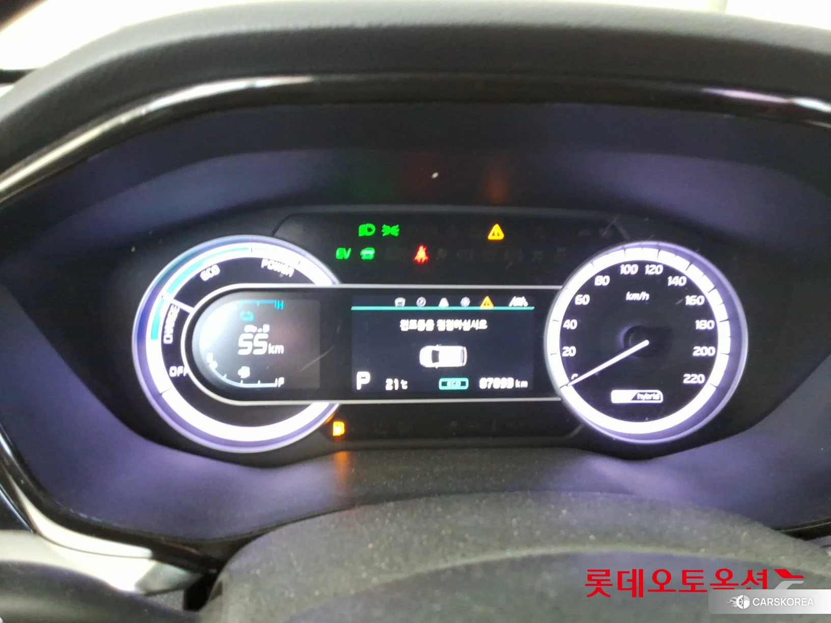 Kia Niro Hybrid id 4296919 из Кореи 22