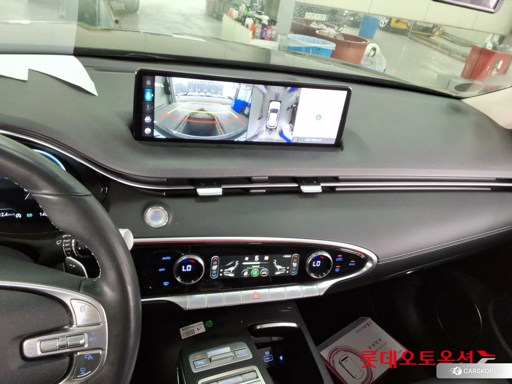 Hyundai GV70 id 3875795 из Кореи 22