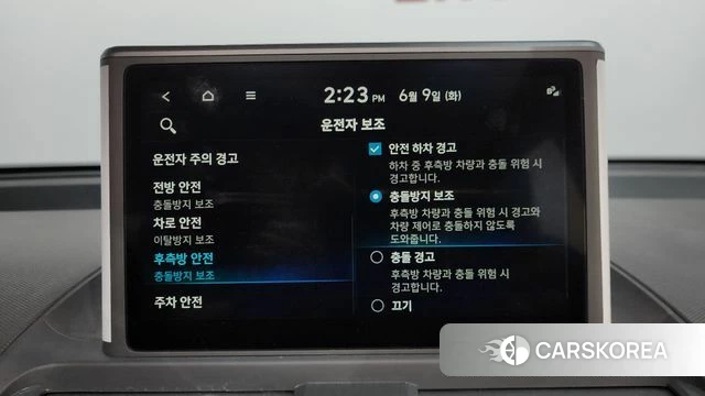 Hyundai Casper id 4428114 из Кореи 22