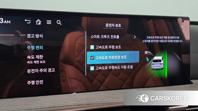 Genesis GV80 id 4792062 из Кореи 22