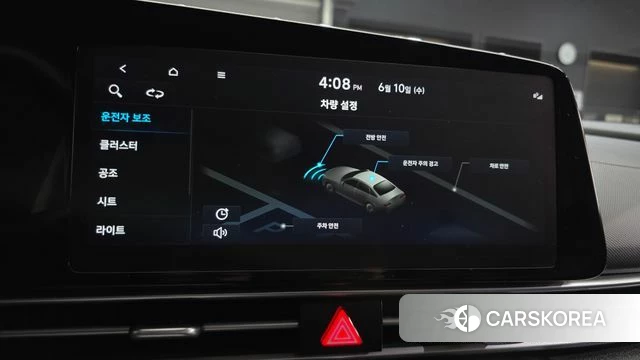 Hyundai Avante (CN7) id 4433866 из Кореи 22