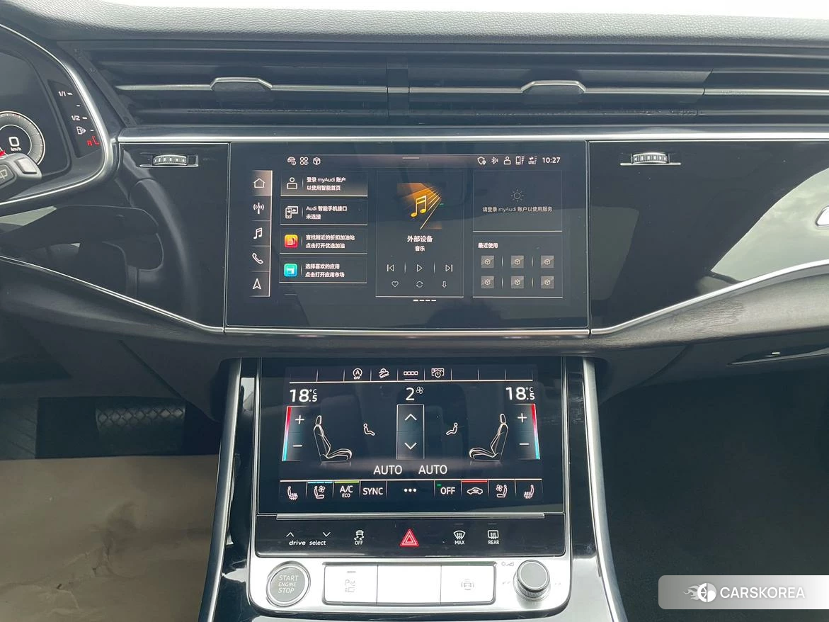 Audi Q8 id 4455080 из Китая 22