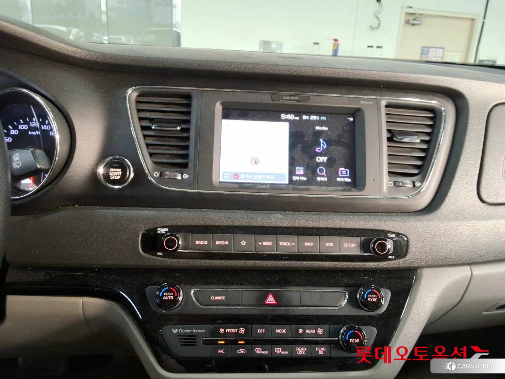 Kia Carnival id 4909248 из Кореи 22
