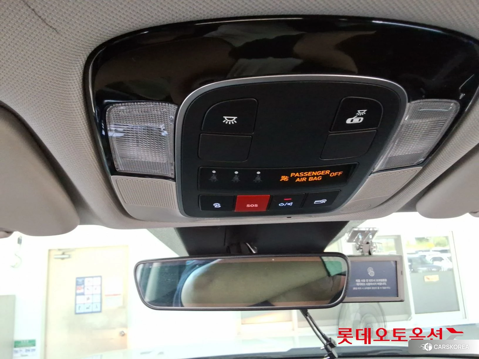 Hyundai Tucson id 4679273 из Кореи 22