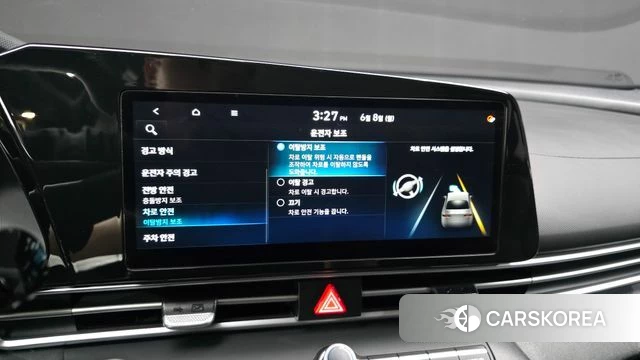 Hyundai Avante Hybrid (CN7) id 4423628 из Кореи 22