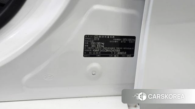 Hyundai Grandeur IG id 4536417 из Кореи 22