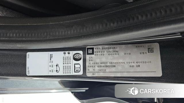 Chevrolet (GM Daewoo) The New Spark id 4339570 из Кореи 22