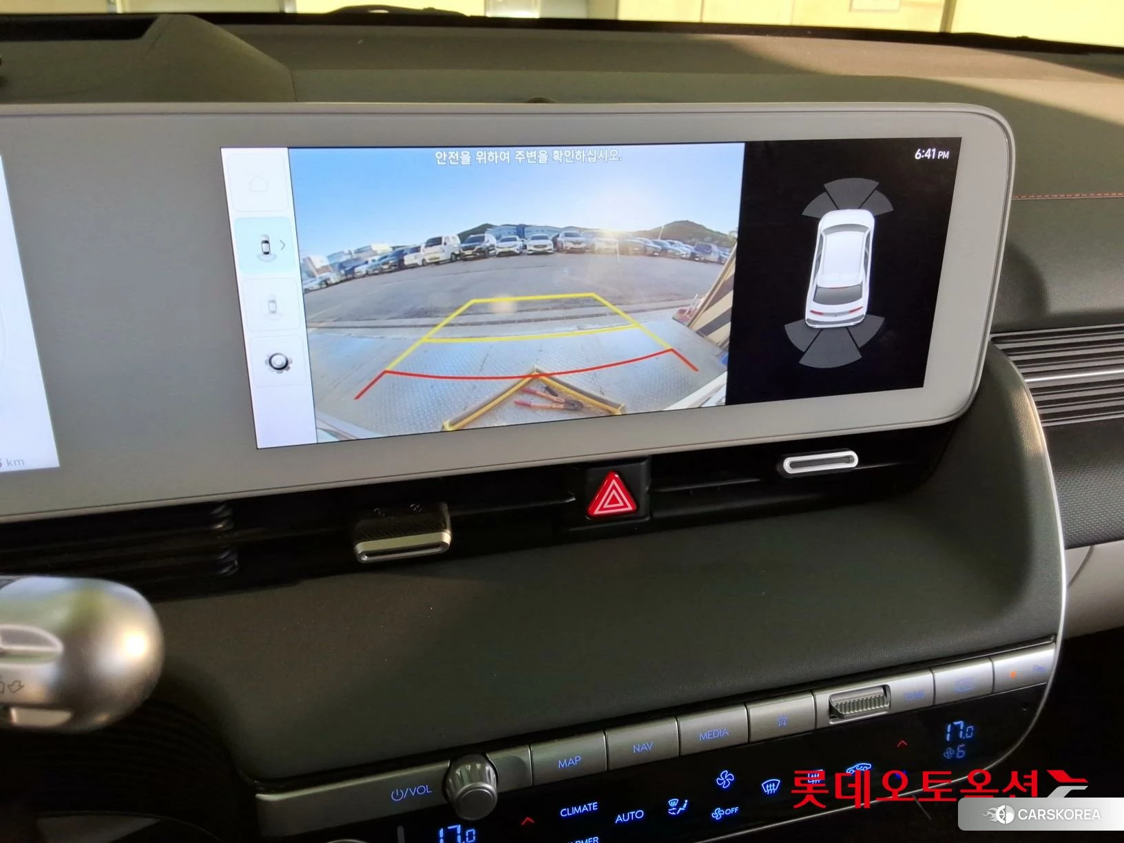 Hyundai IONIQ 5 id 4296720 из Кореи 22