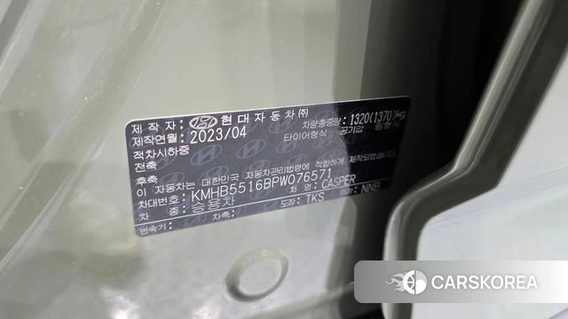 Hyundai Casper id 4281046 из Кореи 22