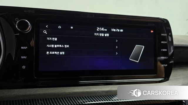 Kia K5 Hybrid 3rd Generation id 4943517 из Кореи 22