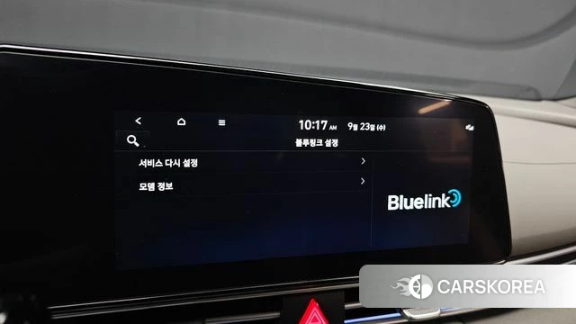 Hyundai The New Avante (CN7) id 4904628 из Кореи 22