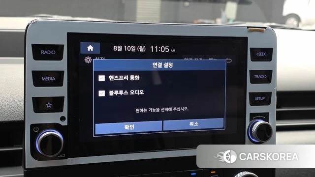 Hyundai Staria id 4682490 из Кореи 22