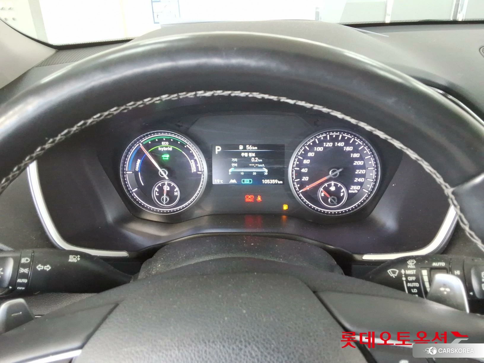 Hyundai Santa Fe Hybrid id 3882051 из Кореи 22