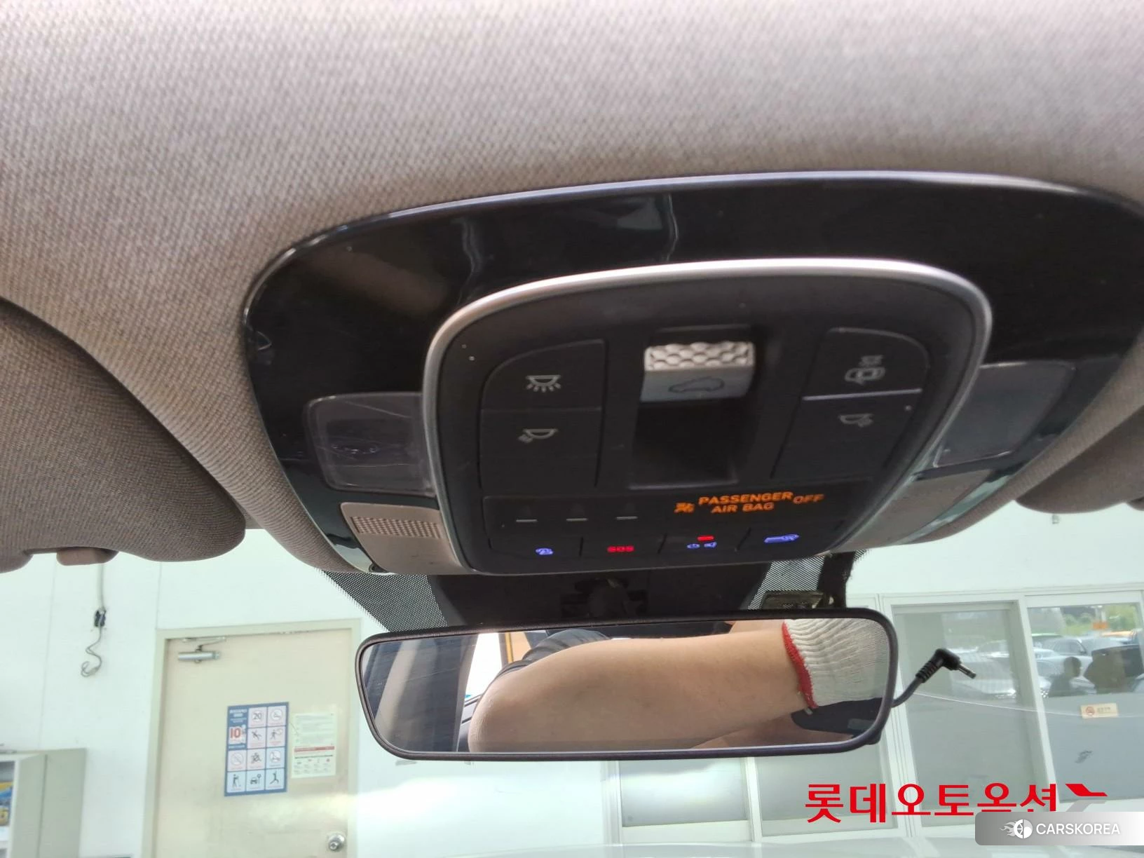 Hyundai Santa Fe id 4347305 из Кореи 22