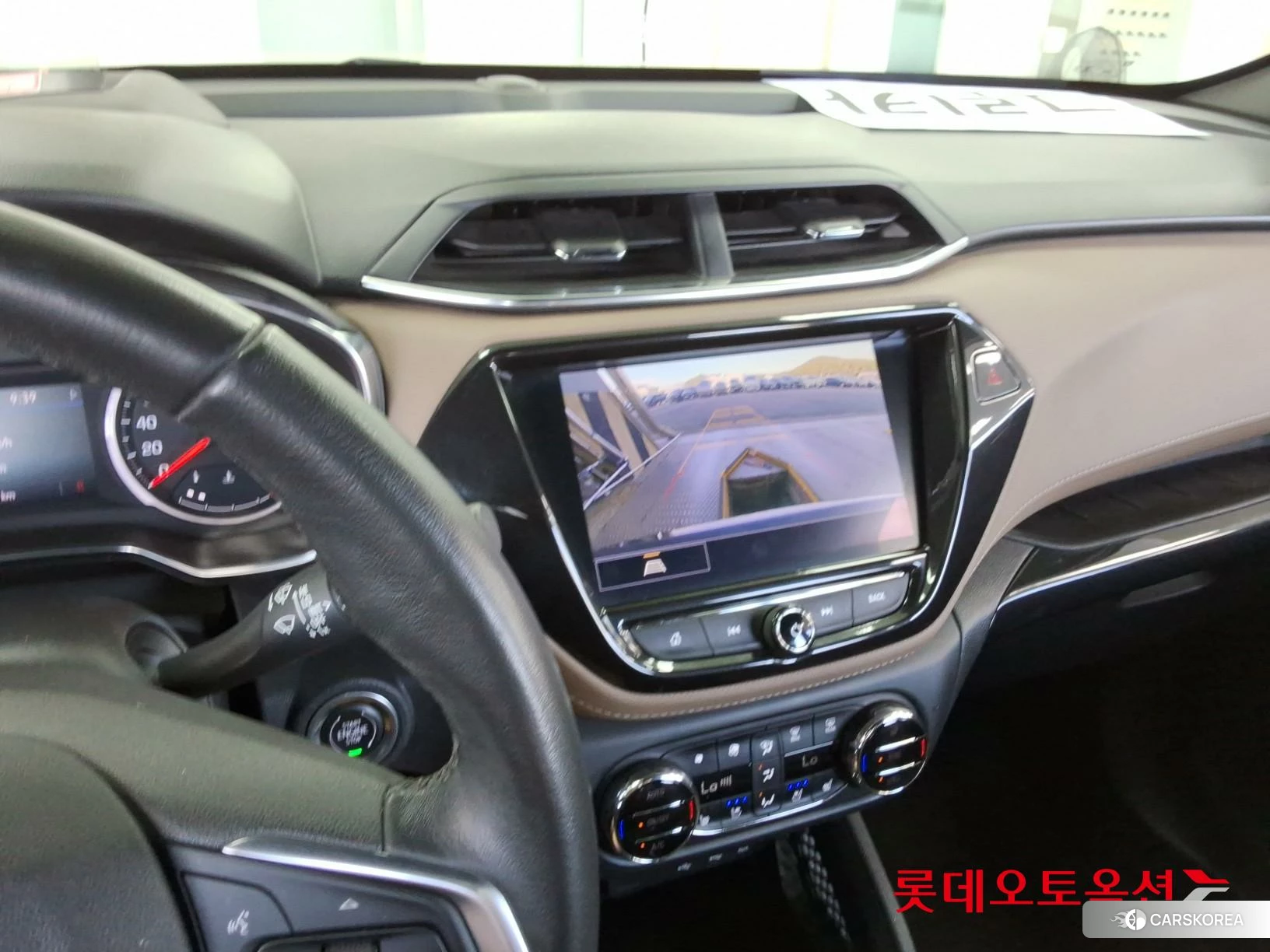 Korea G M TrailBlazer 1.35 Turbo FWD id 4909345 из Кореи 22