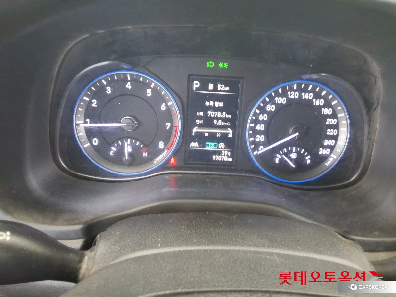 Hyundai Kona id 4669121 из Кореи 22