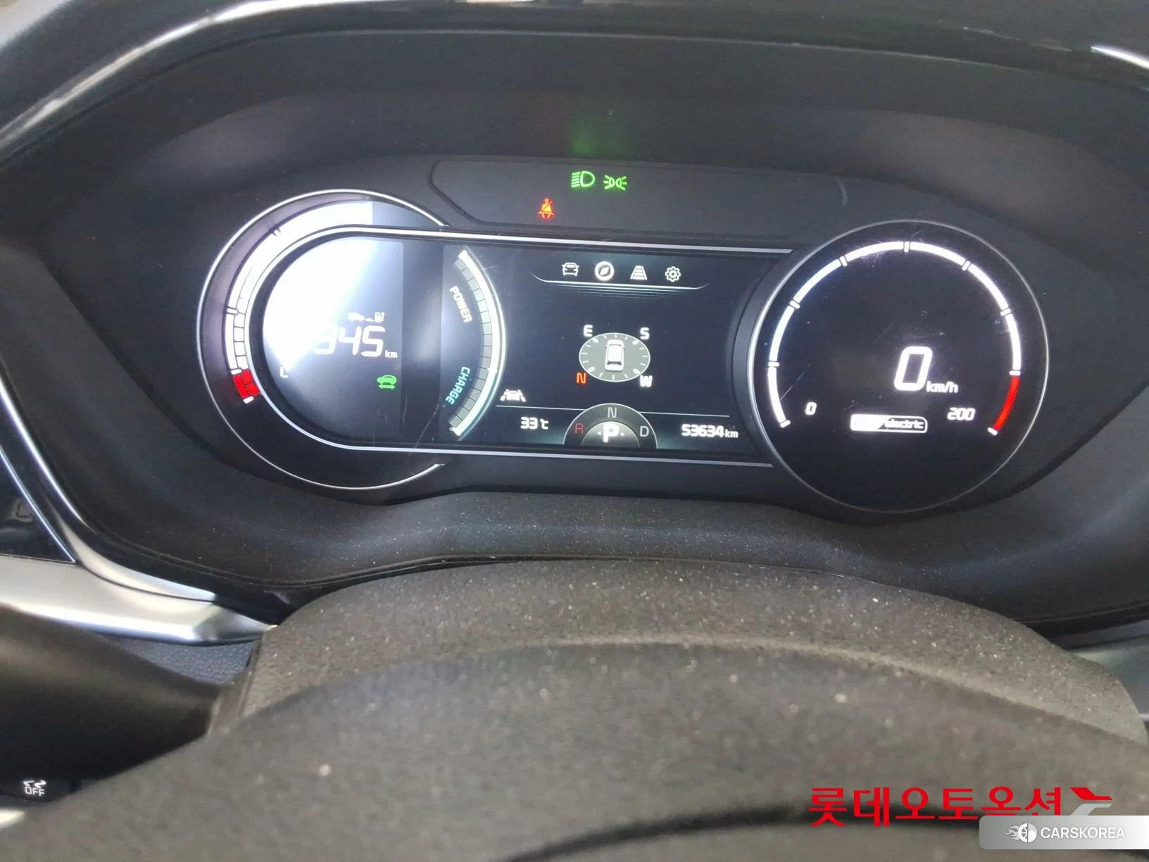 Kia Niro Plus id 4669155 из Кореи 22