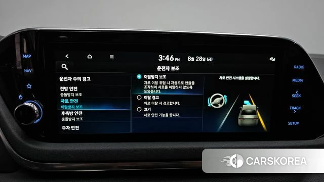 Hyundai Sonata (DN8) id 4746611 из Кореи 22
