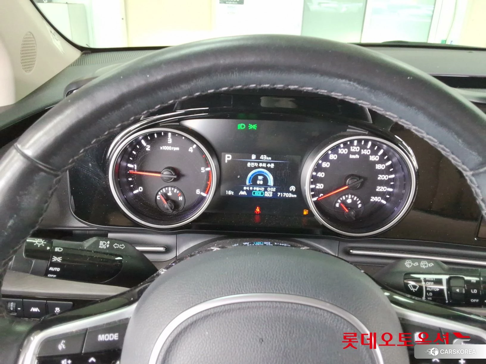 Kia Carnival id 3869418 из Кореи 22