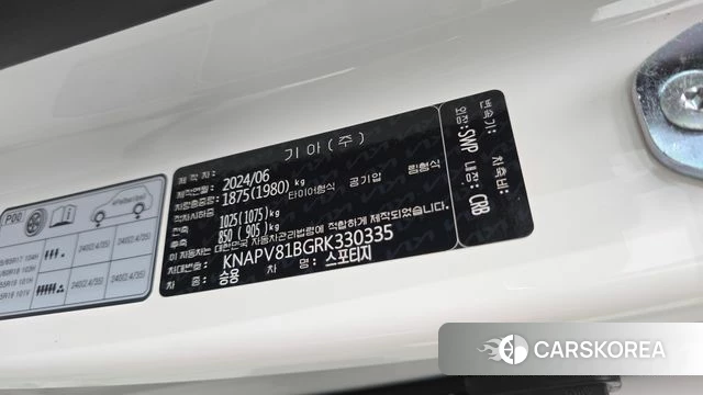 Kia Sportage 5th Generation id 4879834 из Кореи 22
