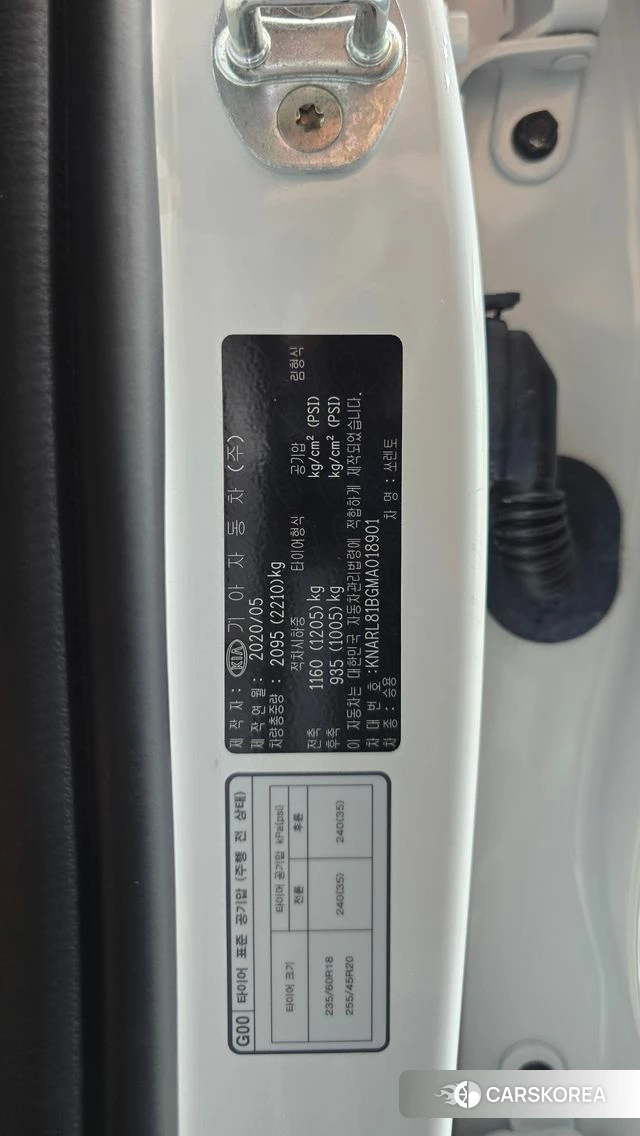 Kia Sorento 4th Generation id 4581264 из Кореи 22