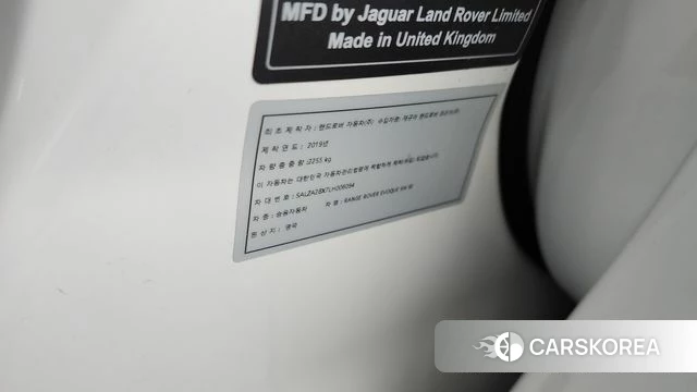 Land Rover Range Rover Evoque 2nd Generation id 4595219 из Кореи 22