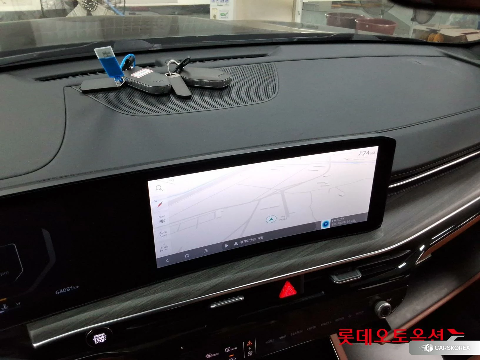 Kia K5 id 4902366 из Кореи 22