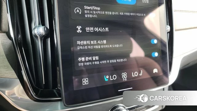Volvo S90 id 4639761 из Кореи 22